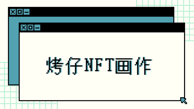 揭秘EOS价格今日行情走势图最新表