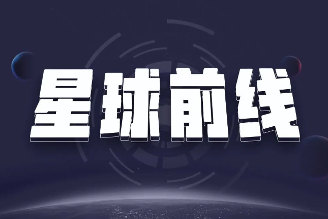 深度解析BTC今日行情：把握数字货币投资的先机