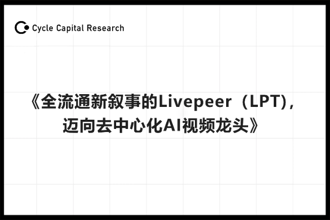 比特币最新价格等于多少人民币？探寻数字货币的投资魅力